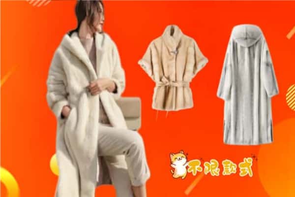 渭南市华阴回收貂皮
