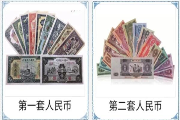 渭南市华阴回收旧币