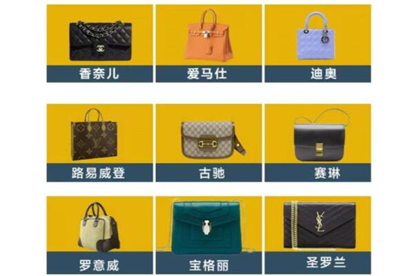 渭南市华阴回收品牌包包